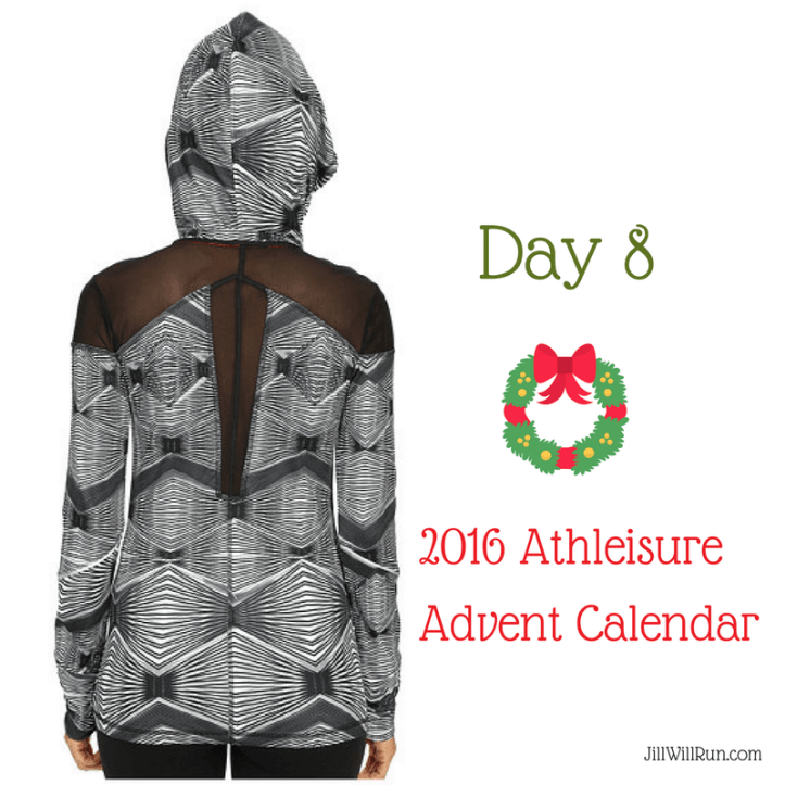 2016 Athleisure Advent Calendar - Day 8