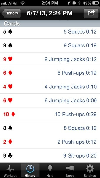 RipDeck History screen RipDeck History screen