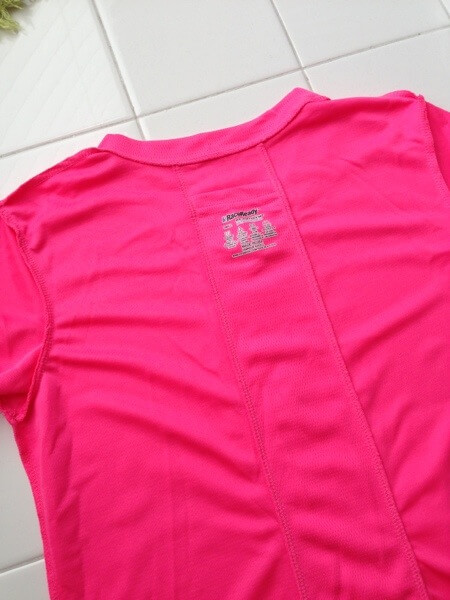 RaceReady StreamLine back channel RaceReady StreamLine back channel